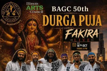 Fakira